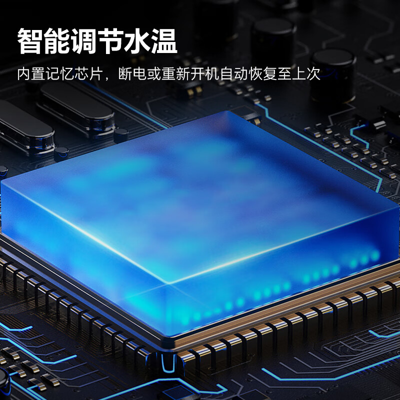 钻博士管线机家用净水器饮水机伴侣 即热即饮六段控温 一键触控 3 秒速热 100℃真沸腾壁挂式直饮一体机 极光白/5档水温/6档水量【包安装】