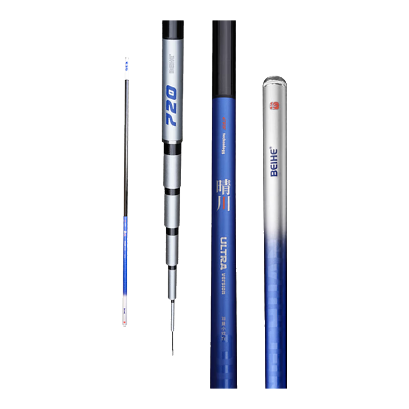 北禾晴川溪流手竿臺釣輕量小綜合竿魚桿28調(diào)超輕超硬鯽魚竿高碳素 5.4m 晴川小綜合竿 臺釣配件【PE主線*2+納米漂】
