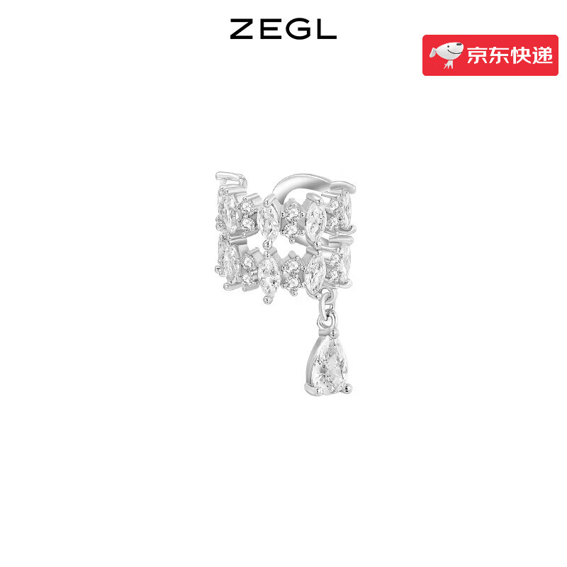 ZEGL真柳耳夾女無(wú)耳洞新款感耳骨夾耳環(huán)氣質(zhì)獨特耳飾耳墜 晶瑩疊鉆耳骨夾
