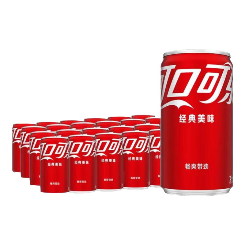 ڲɿڿ ̼ 200ml36.9Ԫ