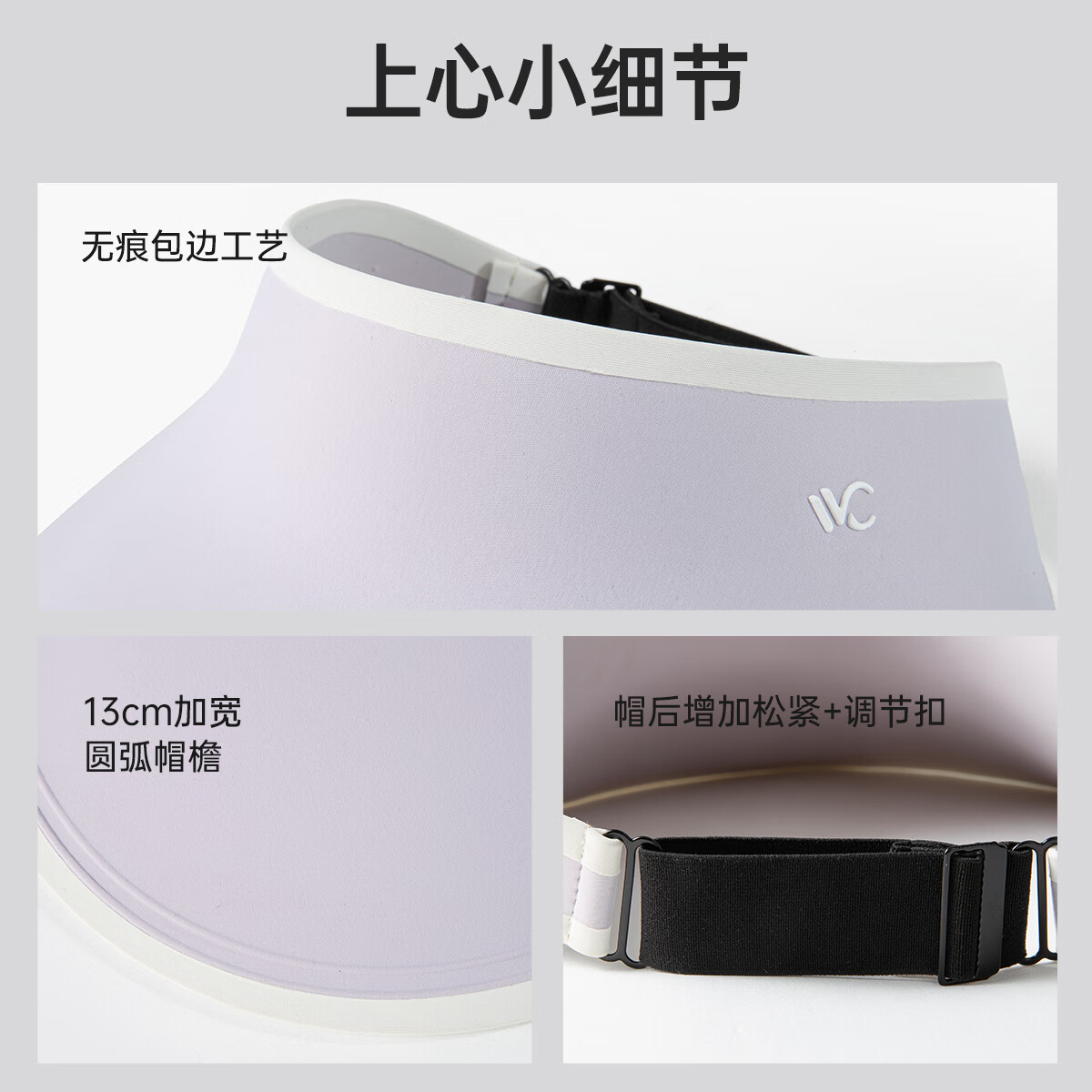 VVC成毅同款防晒帽女夏防紫外线遮阳帽无痕帽户外骑行男女同款太阳帽 茶绿褐