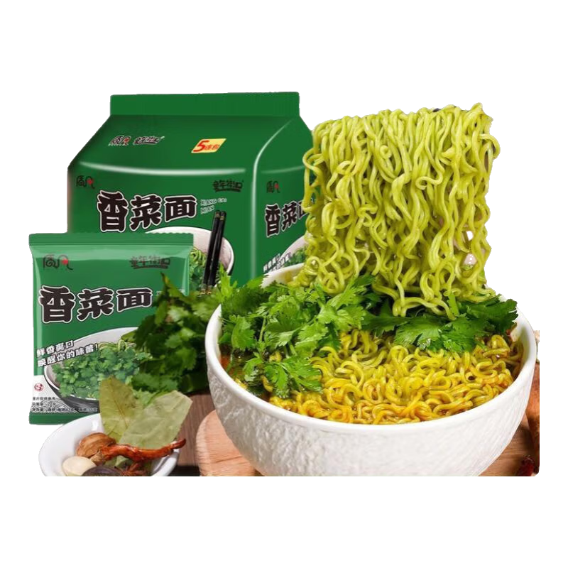 ������װ���淽��������ˬ��ţ������������ʳ���� 4�������