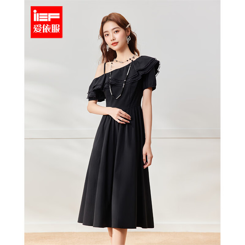 IEF/愛依服2025夏季新款聚會(huì)氣質(zhì)溫柔禮服女時(shí)尚千金女連衣中裙 黑 S