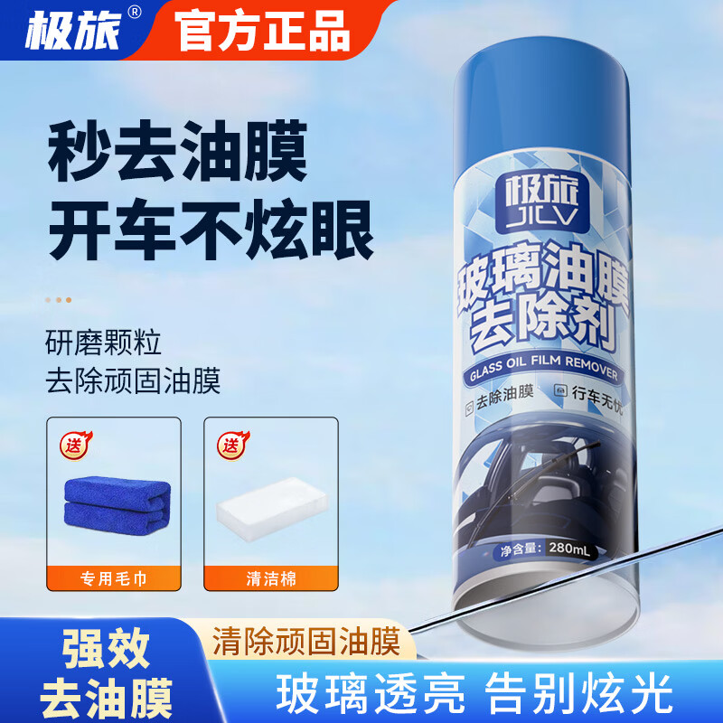 ��������������Ĥ����ȥ��ǰ���粣��ǿ��ȥ������ĭ��Ĥ��ϴ��