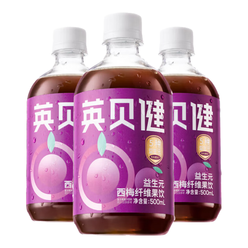 Ӣ���� ��÷֭500ml*3ƿװ ����Ԫ��÷��ά���� ����֭��;��� 66.6Ԫ