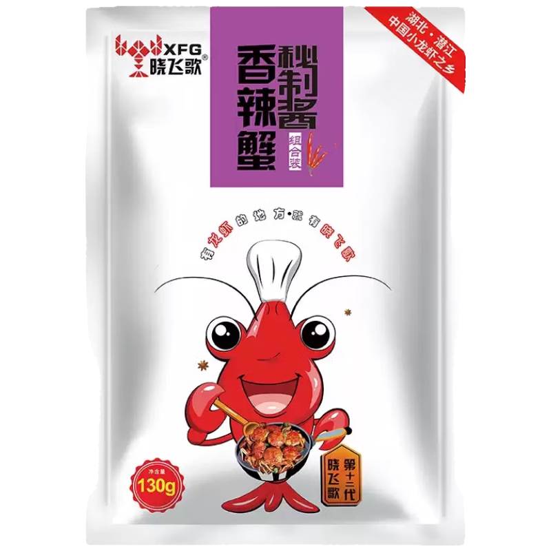 ɸ зƽ130g բззҽϵ зззζ58.95Ԫ5(11.79Ԫ/)