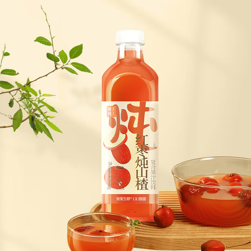 果子熟了燉雪梨椰子汁金桔味紅棗燉山楂1.25kg*2/6瓶飲料整箱新貨 紅棗燉山楂1.25kg*2瓶