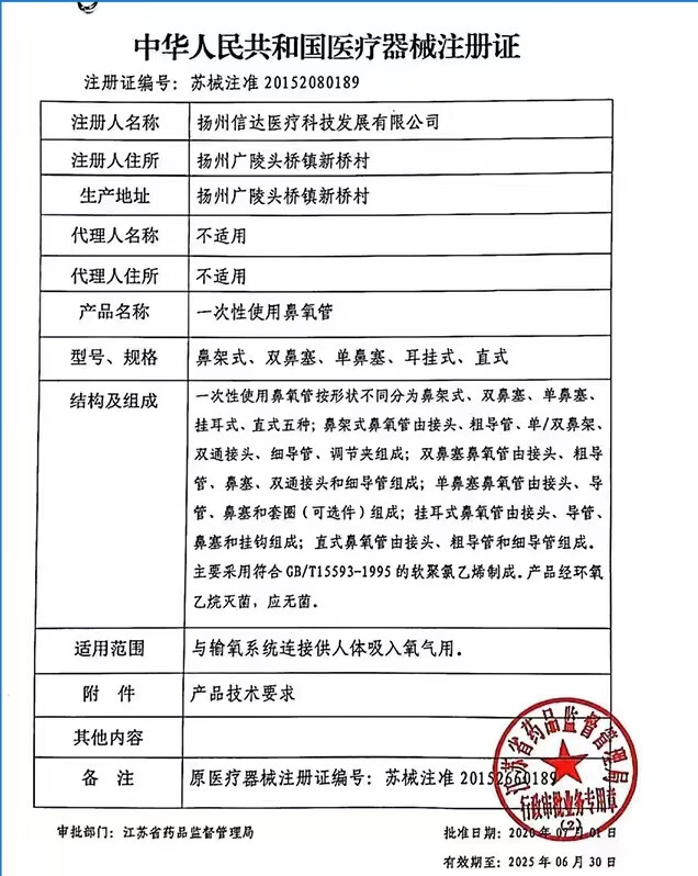 颅骨开颅手术后头部受伤保护帽子防跌倒成人护头神器老人防摔防撞 杏色-BAB纹（开颅术后 放疗化疗） 均码(建议头围58-62cm)