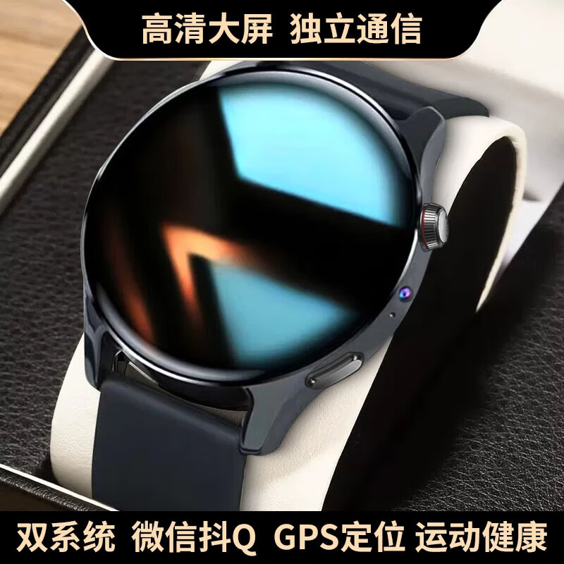 华强北顶配插卡智能手表gt5初高中学生成人电话手表watch gt5pro智能适配安卓平果手表 顶配黑胶带【双系统+GPS定位+任意下载】