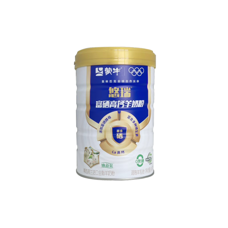 ţά߸Ƹ˸߶̷800g*6װ ䷽ 2542.12Ԫ