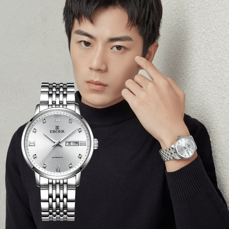 依波(EBOHR)手表男大师系列男士自动机械表生日礼物钢带国表商务送男友礼物 商务白盘双历51751418