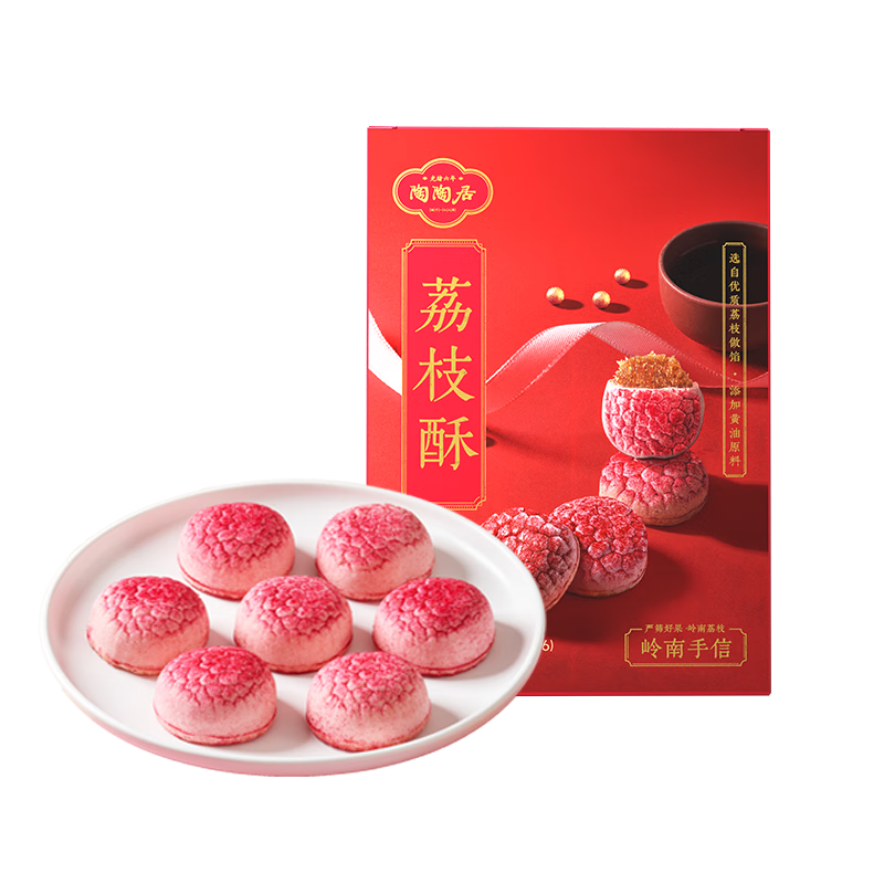 ���վ���ʽ��� ��֦��210g ���������ز�������������ʳ�������� 30.98Ԫ