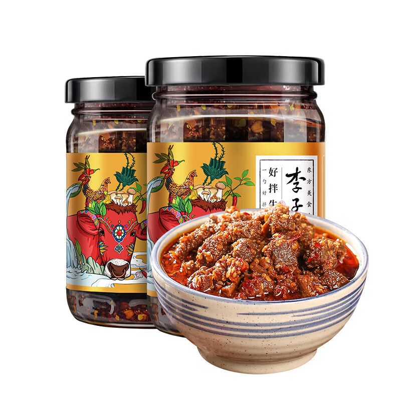 李子柒好拌牛肉醬/北海海鴨蛋黃醬 香辣醬拌飯拌面辣椒醬下飯拌面醬 好拌牛肉醬220g*2瓶