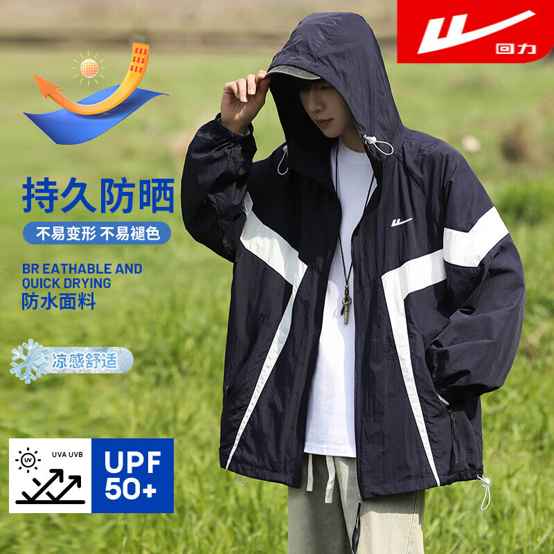 ���ڲ���������Ƥ�����ᱡ�������ļ�͸�����´��볤���ᱡ�п����� LG-A2-41-5811-����ɫ XL ������135-150�