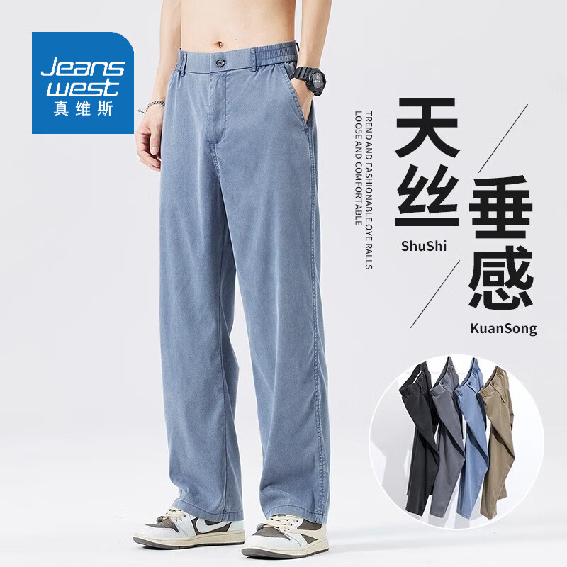 ���ڲ�������ά˹ţ�п����ı�����˿͸�����ƿ������ȿ���ʿ���аٴ��˿�������� ��ɫ+��ɫ 5XL ����200-215��