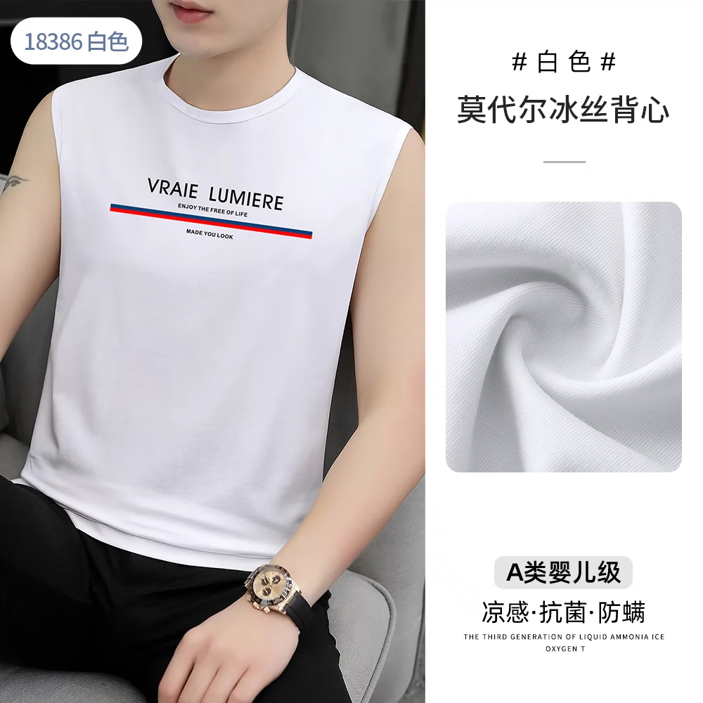 ���ڲ��������ɱ�˿�ٸ����䱳�����ļ������˶�����������׿��翲����亹�� 8386��ɫ 4XL ���ʺ�195-220�