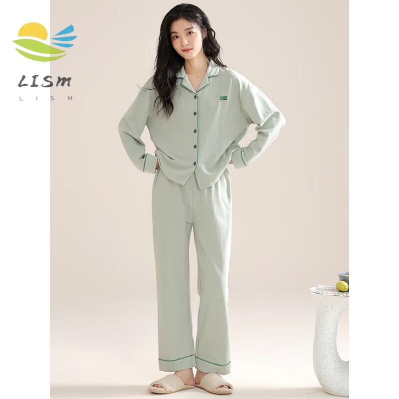 LISM纯睡衣女春秋夏款2025新款全女士家居服套装长袖可外穿冬季 嫩绿 M