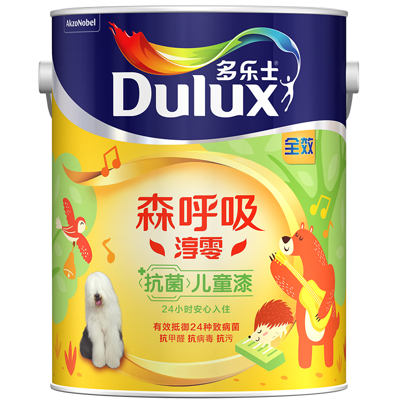多乐士（Dulux）淳零无添加全效儿童漆抗病毒抗菌内墙乳胶漆A8206白漆5L*1件