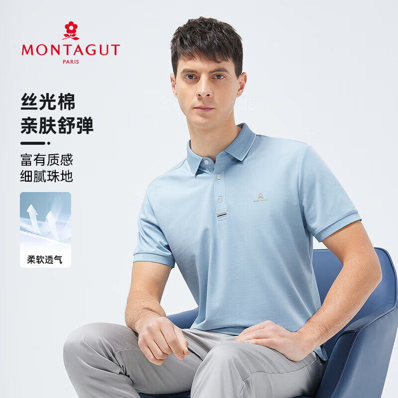 ���ؽ�[ϸ��˿����]��ʿ����polo�������Լ����t�������ļ��¿���� B08 ǳ�� L /50