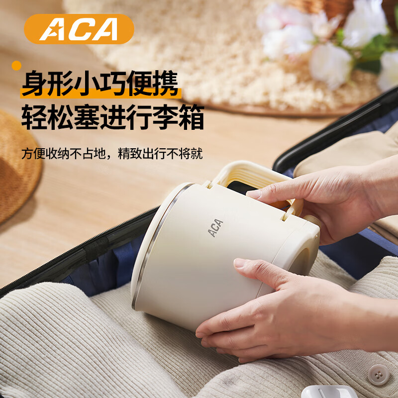 北美电器便携式烧水壶电水壶折叠旅行出差家用养生冲奶电热水壶学生316不锈钢泡面杯 304不锈钢 只可折叠把手