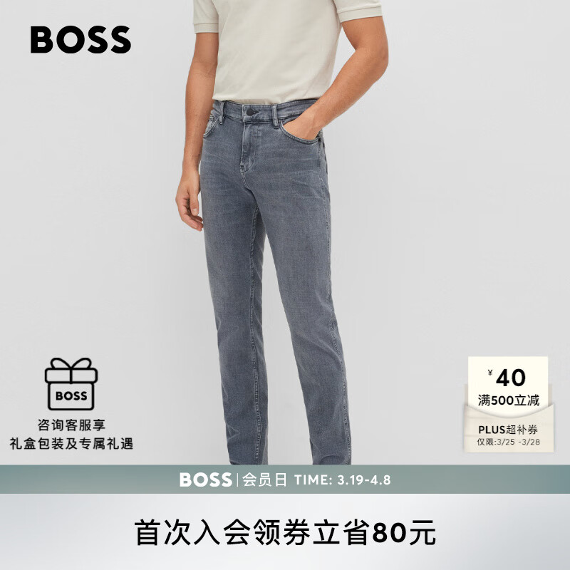 BOSS【禮物】男士羊絨質(zhì)感牛仔布修身牛仔褲 030-灰藍(lán)色 L (3334)
