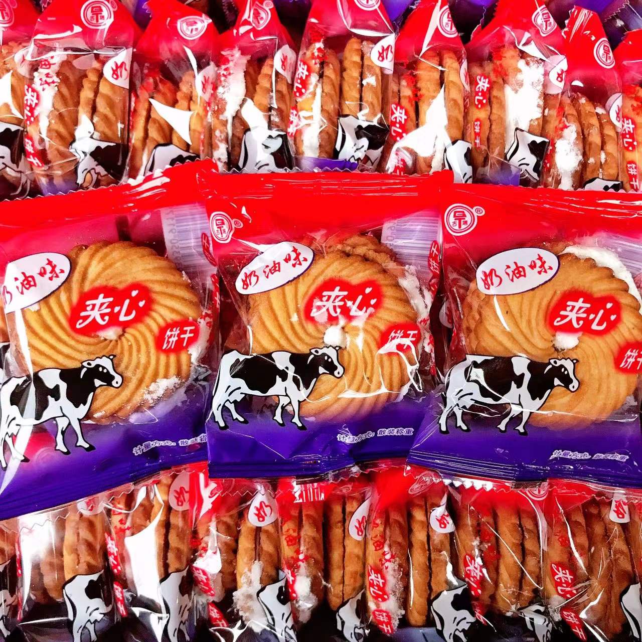 双实古塔奶油味夹心饼干老式传统8090童年怀旧零食酥脆散称独立小包装 250g体验装