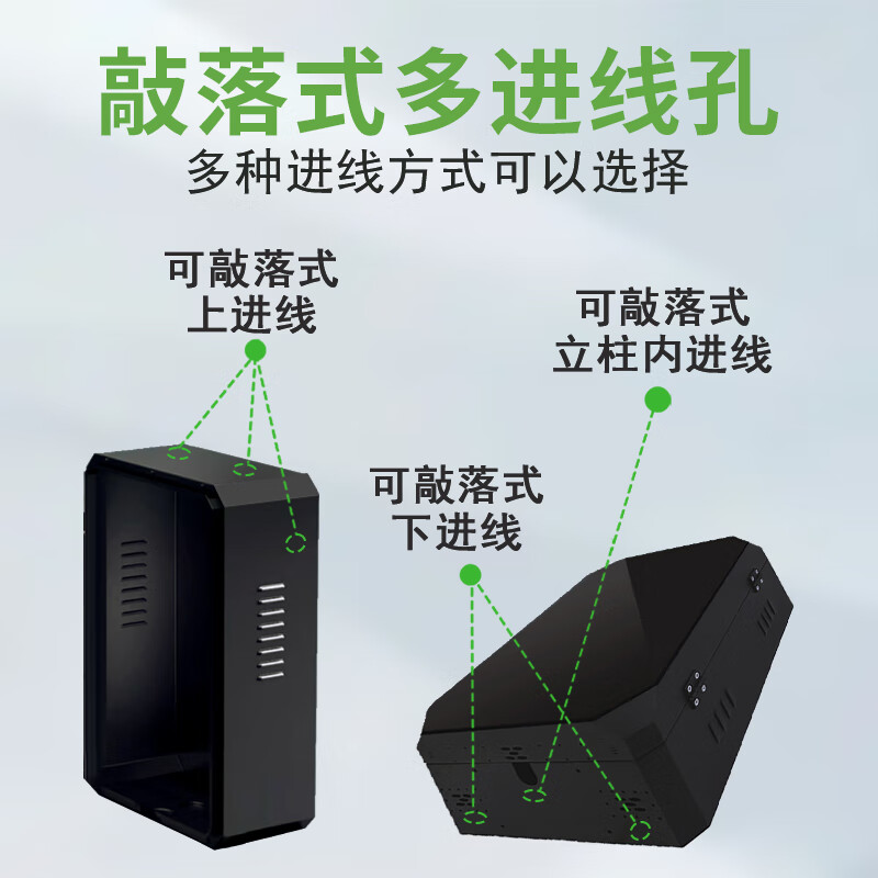 ROMADA小鹏g6充电桩保护箱防水p7+新款g9原厂7kw配电箱mona立柱m03防护罩x9壁挂一体家用新能源汽车用品 全屏玻璃-两用锁-带立柱【50*60*25】 小鹏新能源专用