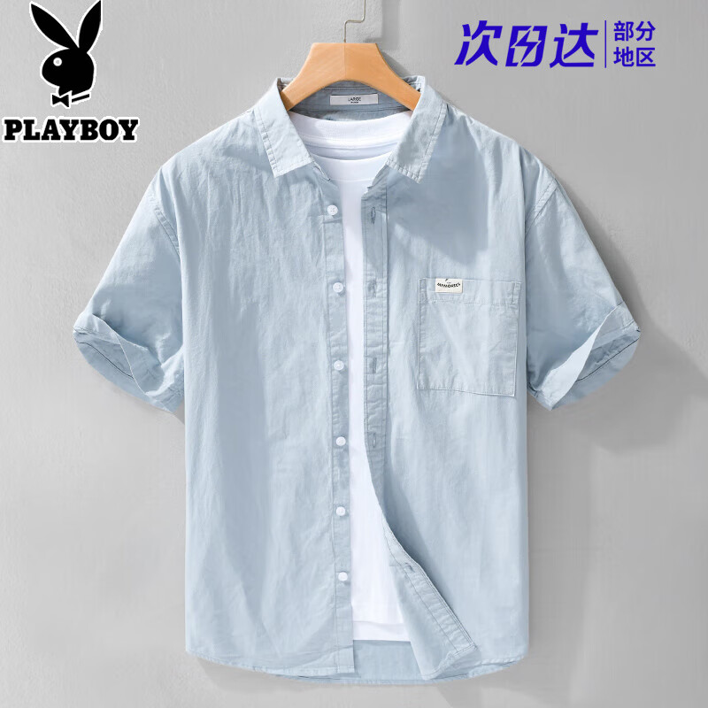 ���ڲ��������������ļ���ʿ���������ϵ�������аٴ�������ȫ����װ�������� 315��ɫ XL 88Ԫ