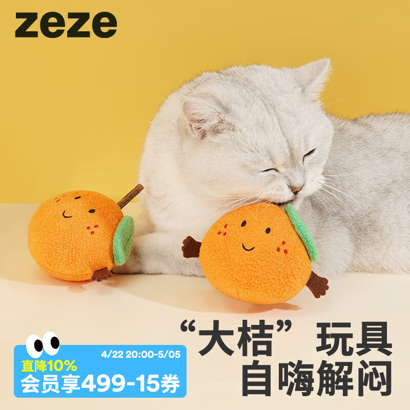 ���ڲ�����zeze���������ҧľ��ޤ�ɰ�è�����װ����ľ��ޤ��� ����ľ��ޤ���