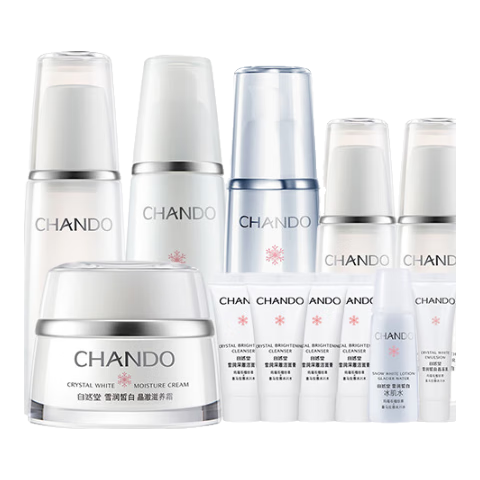 ���ڲ�������Ȼ�ã�CHANDO�� ѩ���׾�������Ʒ������װ��ˮ��ʪ������ױƷ���˽����� ��װ�� ����ˮ+��+����+˪ 295Ԫ