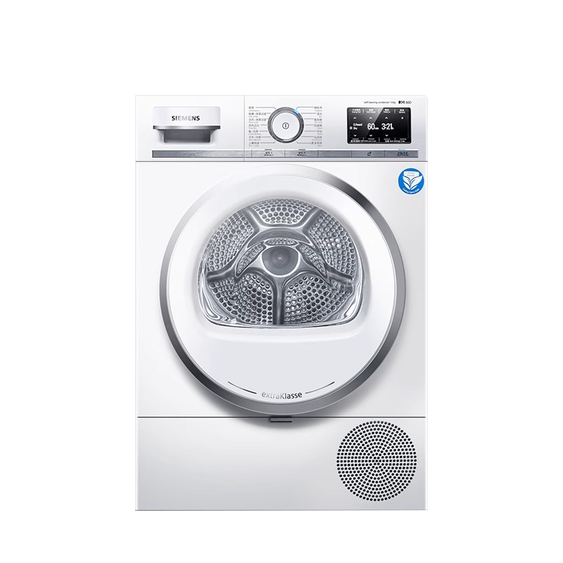 �����ӣ�SIEMENS��iQ800�ȱú�ɻ�10KGԭװŷ�޽��ڼҾӻ���2.0�������� WQ56A6A00W 5917.73Ԫ(������)