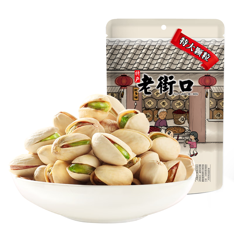 �Ͻֿ� ���Ĺ� ������� ��װ��ʳ ԭɫ����� 250g/�� 26.46Ԫ�����׹�����PLUS��Ա��