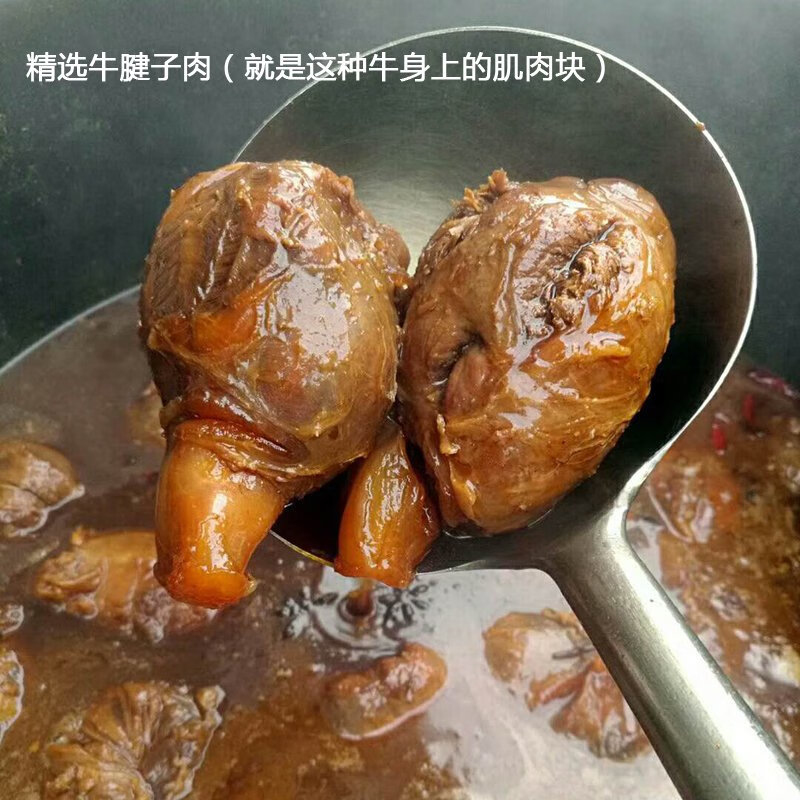 湖岭牛肉干单独立小包装休闲零食品温州特产熟食小吃蜜汁卤牛肉片 原味小片净含量480克微甜
