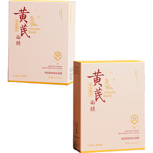 ���ڲ��������������Ĥ25mlx10Ƭ������ɫ���ư�����ˮ��ʪ������»�����Ůʿ 84.5Ԫ��5��(��16.9Ԫ/��)