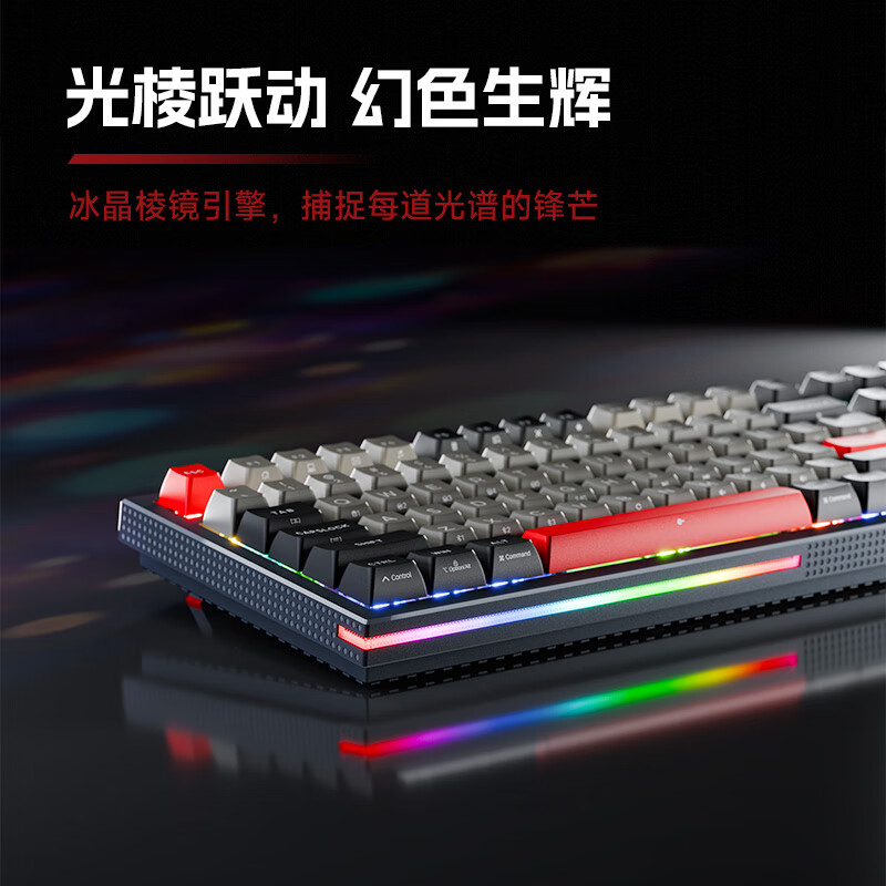 KEMOVE K98 无线机械键盘蓝牙三模客制化全键热插拔双层夹心硅胶填充游戏电竞办公键盘 K98 霓虹 Gateron联合定制 茶轴