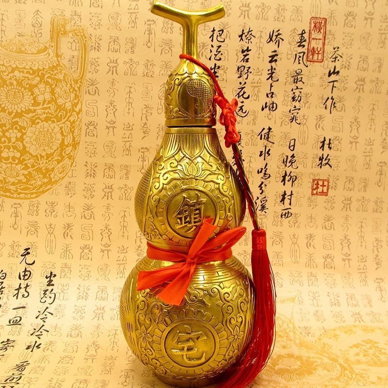 純銅葫蘆擺件高30cm招財(cái)鎮(zhèn)宅字樣八卦開口葫蘆家居客廳裝飾品擺設(shè) 高30厘米加粗鎮(zhèn)宅八卦葫蘆