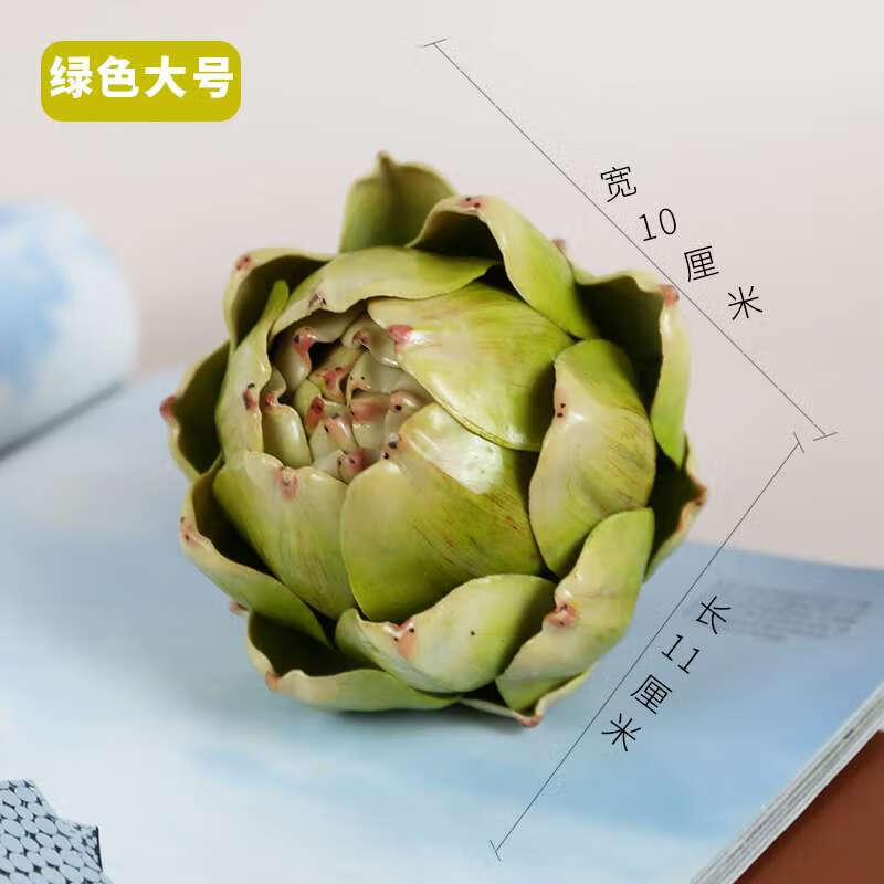 吉品帝仿真洋薊水果裝飾 鳳梨頭桌面道具陳設(shè)擺件手感膠朝鮮薊菜薊植物 仿真洋薊-綠色大號(hào) 0支 顏色尺寸