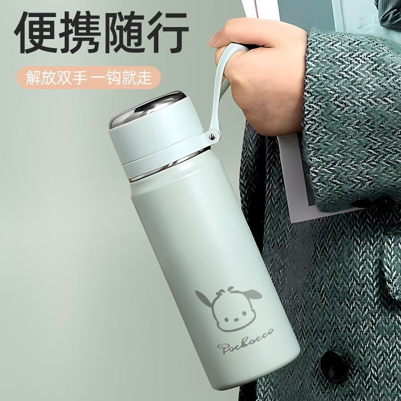 拓进日本进口品质保温杯女高颜值水杯316不锈钢礼物泡茶杯口袋杯便携 a绿色(自带小盖/滤网)送小350ml