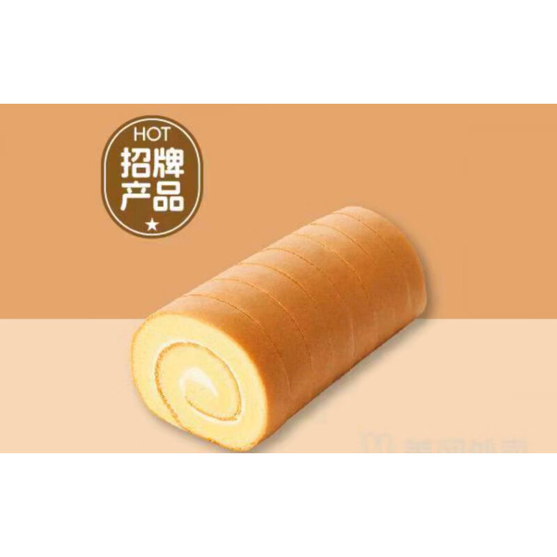 美心西餅原味瑞士卷巧克力蛋糕黃金拿破侖牛油新西蘭芝士蛋糕 招牌原味瑞士卷1份 1g