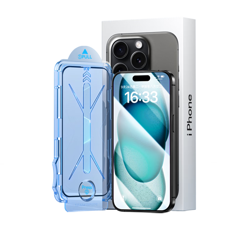 摩仕卡适用苹果16钢化膜iPhone15Plus/15ProMax手机膜12/13/14pro高清保护贴膜无尘仓秒贴抗指纹 【超清抗指纹】升级版 | 秒贴仓 -2件装 苹果13ProMax