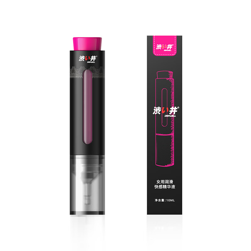 涩井润滑液夫妻用女性高謿液润滑油润滑剂房事嗨潮快感液情趣爱潮液 激爽瞬潮液10ml 涩井日本进口品牌直营旗舰店