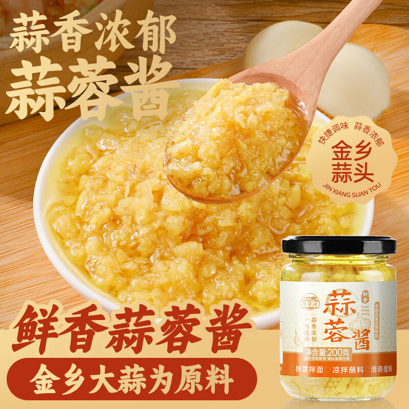 ٺ ؽ200g ུ˿ȱ⽴պտպ 5.92Ԫ