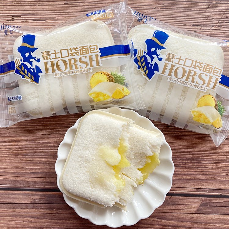 豪士口袋面包菠蘿夾心三明治果粒吐司早餐代餐點心休閑零食品 豪士菠蘿面包 2000g