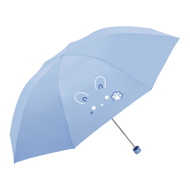 ڲɡɡŮڽɹ̫ɡɡѧɡ  ɫUPF50+ 834.9Ԫ