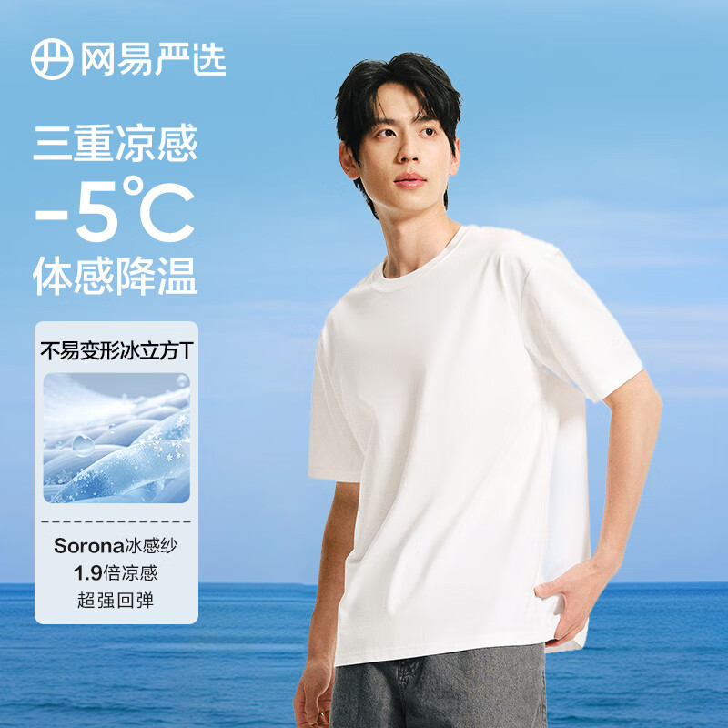 ������ѡ�����С�������T��220g�ذ���5A������Ů�޶���С��Tѧ�Ҵ��� ����ɫ-�������� XL