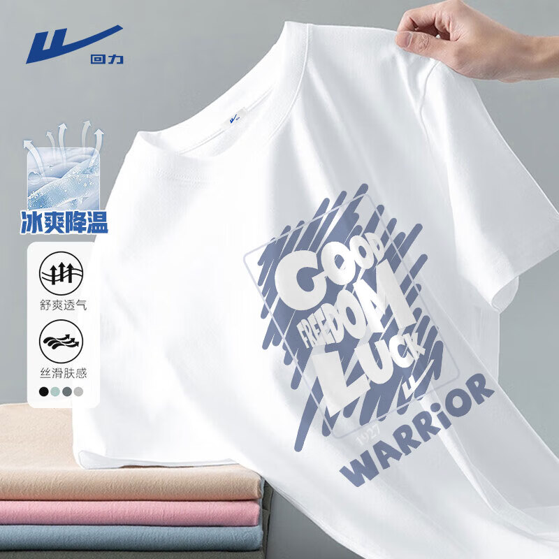 ڲ˿Ůͬٸt¸߼ŷ糱 ɫ(hͿѻ) 3XL (180-205)35Ԫ