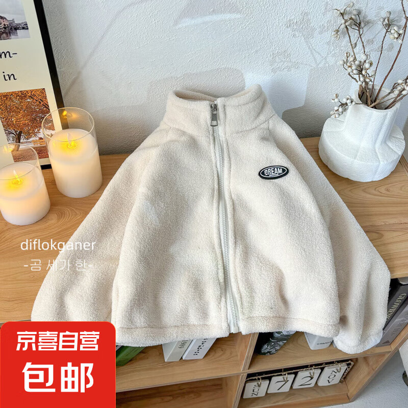 �¿��ͯ˫���������ﶬ��������ů����������������Ůͯ���ްٴ� ˫����-���Ӱ����� 90cm