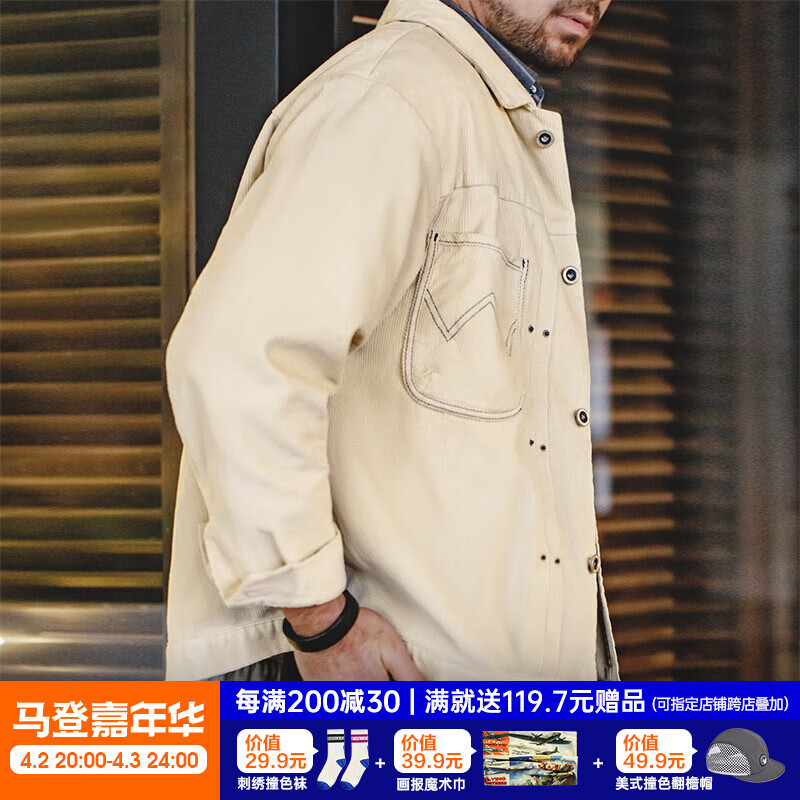 ���ǹ�װ ��ʽ���ŵ�о�޶����п�type2������ߴ���������д� ����ɫ S