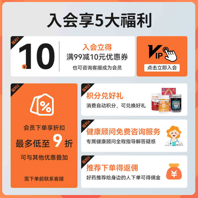 [金诃]十五味龙胆花丸 0.3g*45丸 1盒装 0.3g*45丸 清热理肺 止咳化痰 支气管炎所致的咳嗽气喘大药房旗舰店 赠维生素C