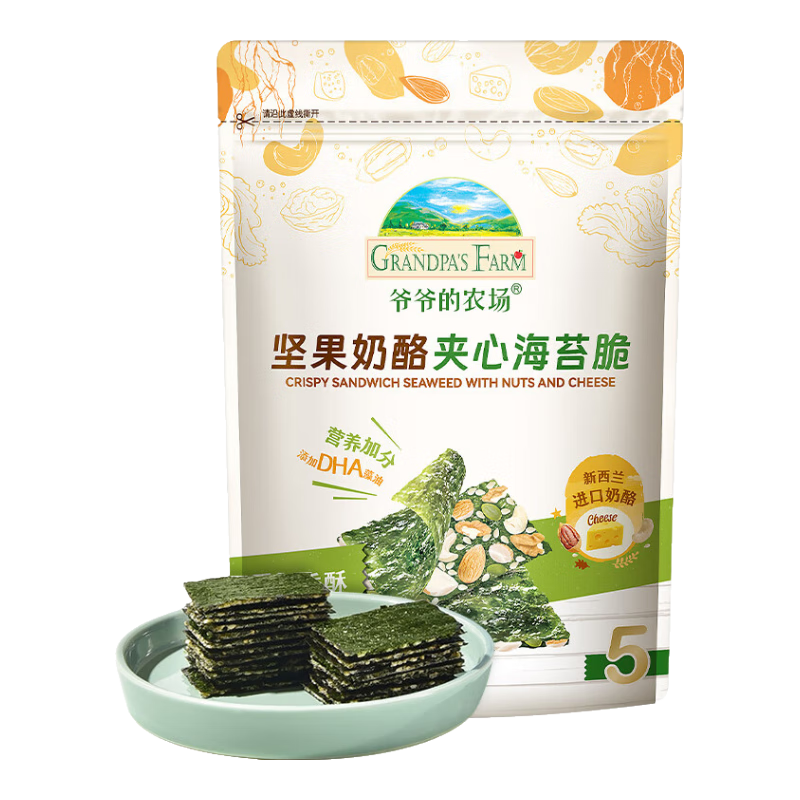 үү��ũ�� ���ĺ�̦�� ������ͯ��ʳ 20g    27.9Ԫ